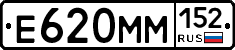 %D0%95620%D0%9C%D0%9C152