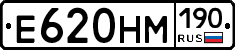 %D0%95620%D0%9D%D0%9C190