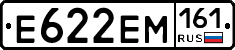%D0%95622%D0%95%D0%9C161