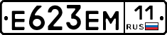 %D0%95623%D0%95%D0%9C11