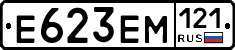 %D0%95623%D0%95%D0%9C121