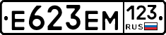 %D0%95623%D0%95%D0%9C123