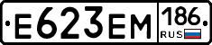 %D0%95623%D0%95%D0%9C186