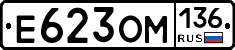 %D0%95623%D0%9E%D0%9C136