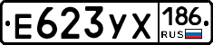 %D0%95623%D0%A3%D0%A5186
