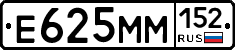 %D0%95625%D0%9C%D0%9C152