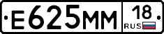 %D0%95625%D0%9C%D0%9C18