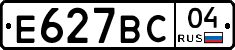 %D0%95627%D0%92%D0%A104