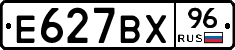 %D0%95627%D0%92%D0%A596