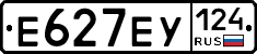 %D0%95627%D0%95%D0%A3124