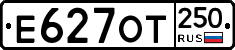 %D0%95627%D0%9E%D0%A2250