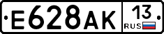 %D0%95628%D0%90%D0%9A13