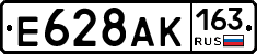 %D0%95628%D0%90%D0%9A163