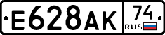 %D0%95628%D0%90%D0%9A74