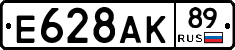 %D0%95628%D0%90%D0%9A89