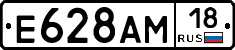 %D0%95628%D0%90%D0%9C18