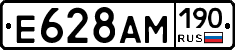 %D0%95628%D0%90%D0%9C190