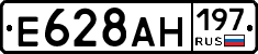 %D0%95628%D0%90%D0%9D197