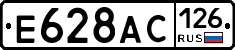 %D0%95628%D0%90%D0%A1126