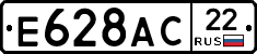 %D0%95628%D0%90%D0%A122