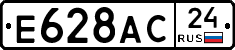%D0%95628%D0%90%D0%A124