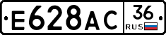 %D0%95628%D0%90%D0%A136