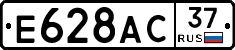 %D0%95628%D0%90%D0%A137