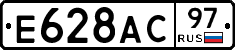 %D0%95628%D0%90%D0%A197