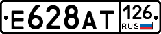 %D0%95628%D0%90%D0%A2126
