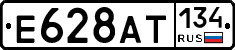 %D0%95628%D0%90%D0%A2134