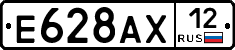 %D0%95628%D0%90%D0%A512