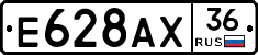 %D0%95628%D0%90%D0%A536