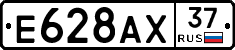 %D0%95628%D0%90%D0%A537