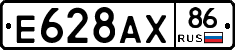%D0%95628%D0%90%D0%A586