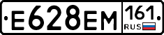 %D0%95628%D0%95%D0%9C161