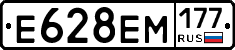 %D0%95628%D0%95%D0%9C177