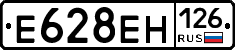 %D0%95628%D0%95%D0%9D126