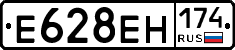 %D0%95628%D0%95%D0%9D174