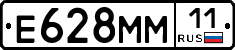 %D0%95628%D0%9C%D0%9C11
