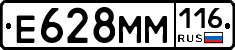 %D0%95628%D0%9C%D0%9C116