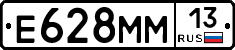 %D0%95628%D0%9C%D0%9C13