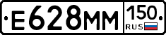 %D0%95628%D0%9C%D0%9C150