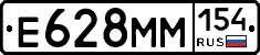 %D0%95628%D0%9C%D0%9C154