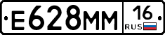 %D0%95628%D0%9C%D0%9C16