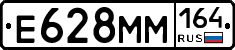 %D0%95628%D0%9C%D0%9C164