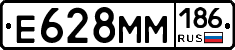 %D0%95628%D0%9C%D0%9C186