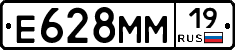 %D0%95628%D0%9C%D0%9C19