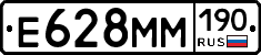 %D0%95628%D0%9C%D0%9C190