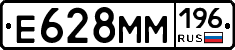 %D0%95628%D0%9C%D0%9C196