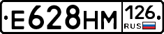 %D0%95628%D0%9D%D0%9C126